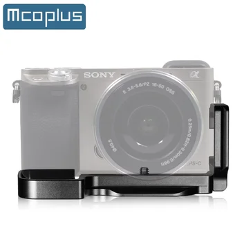 Mcoplus MCO-A6000 Алюминиевая ручка Базовый кронштейн для камеры/штатива Sony A6000 Быстроразъемная пластина
