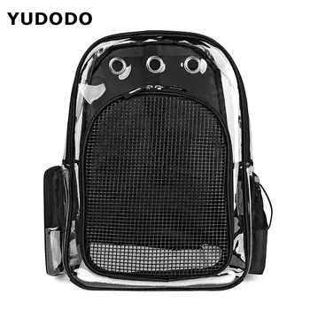 Рюкзак YUDODO для девочек, прочный прозрачный дышащий рюкзак из ПВХ, 3 цвета