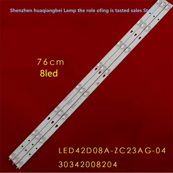Светодиодная лента подсветки для световой панели N43 LED42D08A/B-ZC23AG-04 30342008204, 100% новая