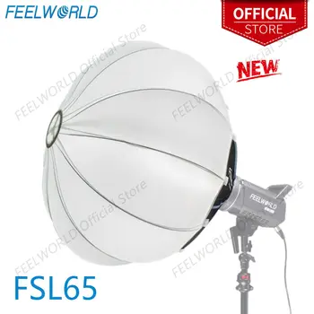 FEELWORLD FSL65 софтбокс для фонарей 65 см быстросъемный с креплением Bowens Равномерное всенаправленное освещение Гибкое управляемое