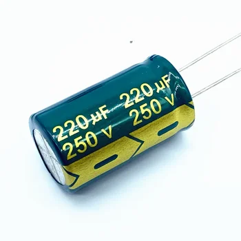 5 шт./лот высокочастотный низкоомный алюминиевый электролитический конденсатор 250 В 220 МКФ размером 18*30 мм 220 МКФ 20%