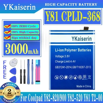 YKaiserin Аккумулятор Y 81 CPLD-368 CPLD368 CPLD 368 3000 мАч для Аккумуляторов мобильных телефонов Coolpad Y82-820/900 Y82-520 Y81 T2-00