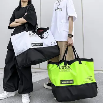Дорожная сумка большой емкости, сумка для фитнеса, баскетбольная сумка, повседневная поездка на открытом воздухе, мужские и женские модные вещевые сумки выходного дня XA56WA