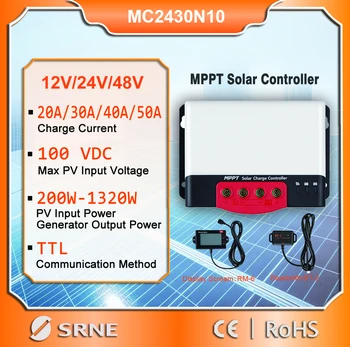SRNE MPPT 20A ~ 50A Солнечный Контроллер Заряда Солнечный Регулятор PV Макс 1320 Вт Вход Для Литиевой Батареи 12V 24V С BT-2 RM-6 Опционально