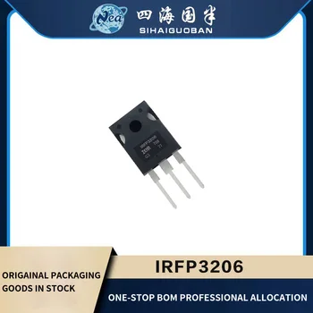 5ШТ Электронные компоненты IRFP3206PBF IRFP3206 TO-247 MOSFET N-CH 60V 120A TO247AC