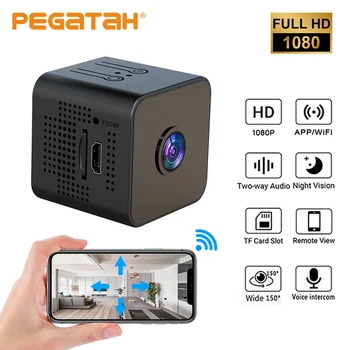 PEGATAH Mini 1080P Wifi Камера Удаленный монитор ночного видения Обнаружение движения Портативный Беспроводной HD-видеомагнитофон Видеокамеры