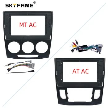 Переходник для передней панели рамы автомобиля SKYFAME, комплект приборной панели для Android-радио для Honda Crider