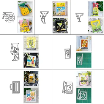 Серия чашек для напитков Металлические режущие штампы для поделок, альбомов, бумажных открыток, украшения, тиснения, 2023 Новых штампа