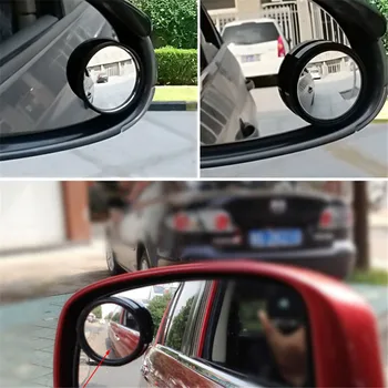 2шт Автомобильный Стайлинг 360 Градусов Широкоугольное Круглое выпуклое зеркало Зеркала для вождения Автомобиля Боковое зеркало слепой зоны автомобиля Зеркало заднего вида