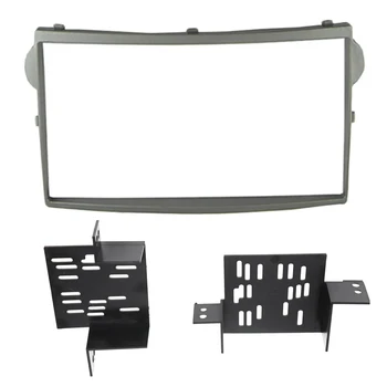 Панель автомагнитолы 2Din для Hyundai Starex/H1 DVD-стереосистема Рамка Пластина Адаптер Для монтажа на приборной панели Комплект отделки лицевой панели B