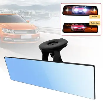 Автомобильное зеркало заднего вида с антибликовым покрытием, широкоугольное зеркало, зеркало на присоске, автомобильное зеркало, внутренняя присоска, синие зеркала заднего вида