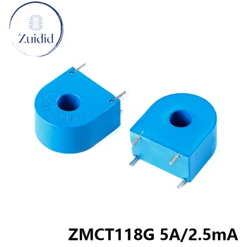 5/1шт ZMCT118G CT118G 5A2.5mA Микро-прецизионный миниатюрный трансформатор тока, датчик трансформатора тока