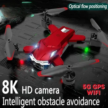 Профессиональная HD-Антенна 109L 8K 5G GPS-Фотосъемка С Двумя Камерами Для Всенаправленного Обхода препятствий Quadrotor Drone