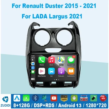 2din Android 13 Авто Радио Мультимедиа для Renault Duster 2015-2020 LADA Largus 2021 2 din Стерео Carplay 4G GPS