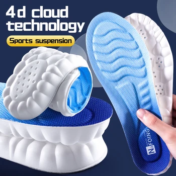 Спортивные стельки с технологией 4D Cloud для обуви, подошва из искусственной кожи, Мягкая дышащая Амортизирующая подушка, Ортопедические стельки для бега