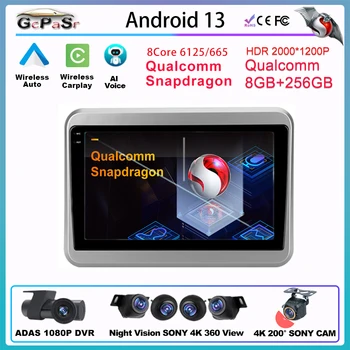 Экран Qualcomm Snapdragon Android Для Suzuki Spacia 2 II 2017-2023 Автомобильный DVD-Радио Мультимедийный Видеоплеер GPS Автомобильная Камера