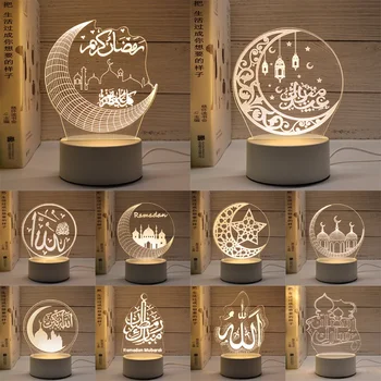 Ид Мубарак Светодиодные Световые Украшения С USB-Управлением 3D Акриловая Ночная Лампа Рамадан Украшение для Дома 2024 Исламская Мусульманская Вечеринка Декор