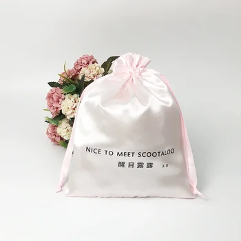 Атласная сумка на шнурке, Розовая шелковая подарочная сумка, Деревянный карман для ушей, Пакеты для наращивания волос, Упаковка для ювелирных изделий, Индивидуальный логотип производителя 50