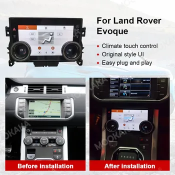 ЖК-панель автомобильного кондиционера, Климатическая панель, панель переменного тока для Land Rover Range Rover Evoque 2011 - 2018