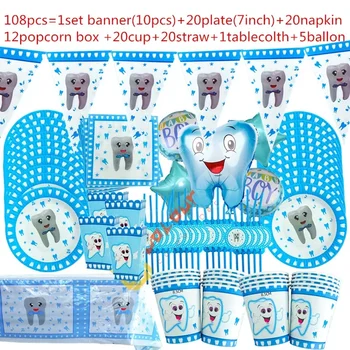 День рождения Blue Little Teeth Одноразовые столовые приборы Бумажный стаканчик Тарелка Салфетка Принадлежности для вечеринки Украшения