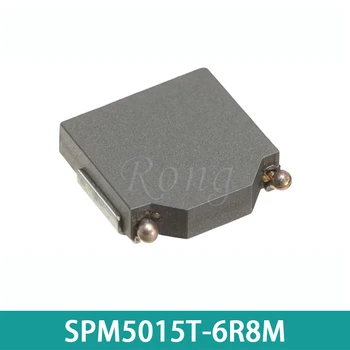 10шт SMT-индуктор серии SPM5015T-6R8M-LR 6.8uH 2.8A серии SPM-LR 5.4*5.1*1.5 мм катушки индуктивности для силовых цепей