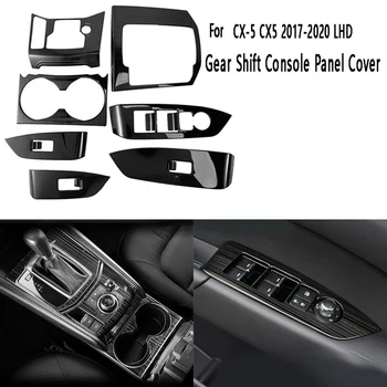 1 Комплект, Отделка панели консоли переключения передач автомобиля, Крышка подстаканника, Крышка переключателя дверного окна для Mazda CX-5 CX5 2017-2020 LHD