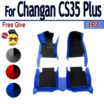 Автомобильные коврики для Changan CS35 Plus 2018-2023 22 21 20 19 Изготовленные на заказ автоматические накладки для ног Автомобильные ковровые покрытия Аксессуары для интерьера