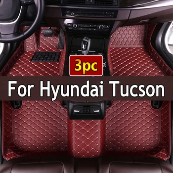 Автомобильные коврики для Hyundai Tucson NX4 2022 2023 Ковры Роскошный Кожаный коврик Анти Грязный коврик Детали интерьера Автомобильные Аксессуары