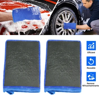 2шт. Полотенце для мытья автомобиля из волшебной глины с голубой глиной, средство для мытья автомобильных полотенец, аксессуары для автомойки
