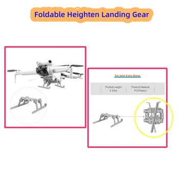 Складное шасси для повышения безопасности посадки Mini 4 Pro, защитное снаряжение, аксессуары для дронов