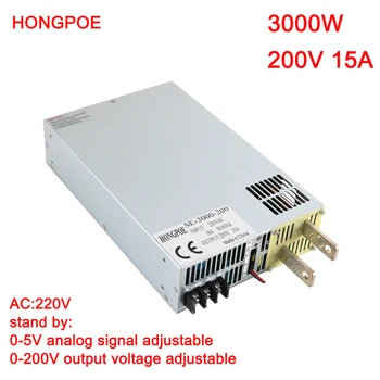 Источник питания 3000 Вт 200 В 0-200 В Регулируемая мощность 0-5 В Управление аналоговым сигналом 220 В переменного тока в постоянный 200 В Трансформатор высокой мощности SMPS