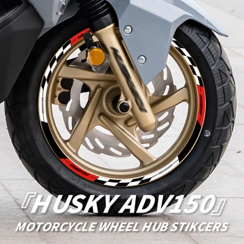 Для SYM HUSKY ADV150 Наклейки на обод мотоцикла, аксессуары для мотоциклов, Светоотражающие наклейки на ступицу колеса, можно выбрать цвет