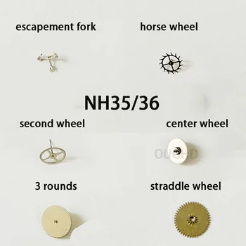 оригинал подходит для механизма Seiko NH35 NH36 Спусковая вилка конное колесо трехсекундное центральное колесо оседланное колесо