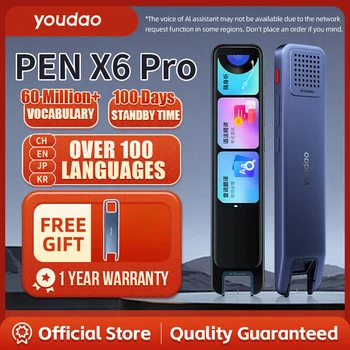 Youdao Dictionary Pen X6 Pro Translation Pen Smart Профессиональная Обучающая Ручка На более чем 100 языках -(Китайский интерфейс)