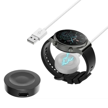 USB Кабель Зарядное Устройство Адаптер Питания Для Huawei Watch 4/Ultimate/Buds/D/GT 4/3 Runner/Cyber/ GT2 Pro/GT3 SE GT4 46 мм 41 мм 43 мм 42 мм