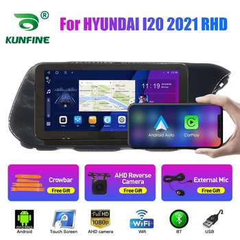 10,33 Дюймов Автомобильный Радиоприемник Для HYUNDAI I20 2021 RHD 2Din Android Восьмиядерный Автомобильный Стерео DVD GPS Навигационный Плеер QLED Экран Carplay