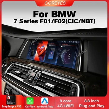 COREYES 10,25 Дюймов Автомобильный Радиоприемник Для BMW 7 Серии F01 F02 CIC NBT CarPlay Мультимедийный Стереоплеер GPS Navi Auto Snapdragon 450 BT