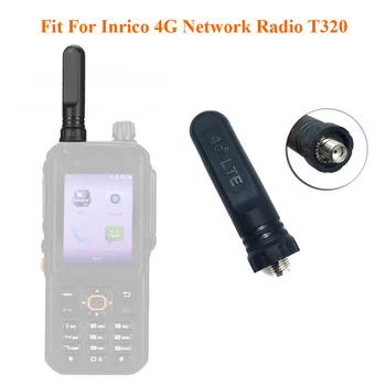 Оригинальная антенна для Inrico T320 Сетевое радио 4G LTE WCDMA GSM Аксессуары для мобильных телефонов