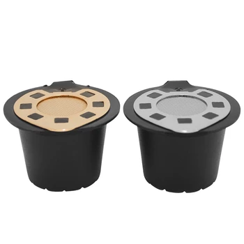 Кофейная капсула обновленной версии 3ШТ для кофеварки Nespresso с крышкой из нержавеющей стали, кофейный фильтр для эспрессо Cafe Pod