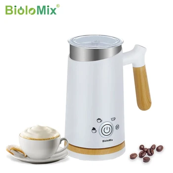Новый автоматический вспениватель горячего и холодного молока BioloMix, подогреватель для латте, пенообразователь для кофе, горячего шоколада, капучино