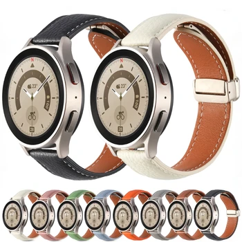 22 мм 20 мм Кожаный Ремешок для Samsung Galaxy Watch 4/5/5 Pro/Watch 4 Classic /Amazfit GTR/GTS для Huawei Watch 3/GT3 Магнитный ремешок