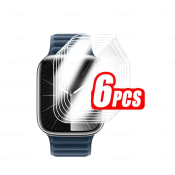 6ШТ Полностью Изогнутая Мягкая Гидрогелевая Пленка Для Apple Watch Ultra 2 49 ММ ipone iWatch Series 9 41 мм 45 Мм Smartwatch HD Защитные Пленки Для Экрана