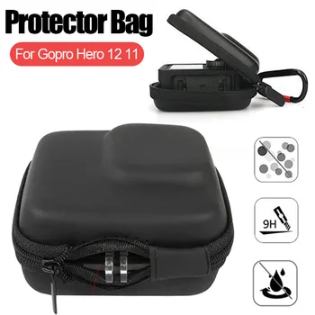 Защитная сумка Mini EVA для хранения GoPro Hero 11 12 DJI OSMO Sport Black Action Camera, Водонепроницаемая коробка, защитный чехол от падения