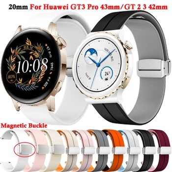 Силиконовый Магнитный Ремешок для Часов Huawei Watch GT2 GT3 GT2 2 3 Pro 43 мм 42 мм Ремешок для Honor Magic 2 42 мм/ES Band 20 мм Браслет
