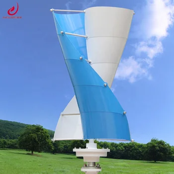 Ветрогенератор из алюминиевого сплава JUYOU New Energy, вертикальный ветряной вентилятор мощностью 100 Вт, ветряная турбина