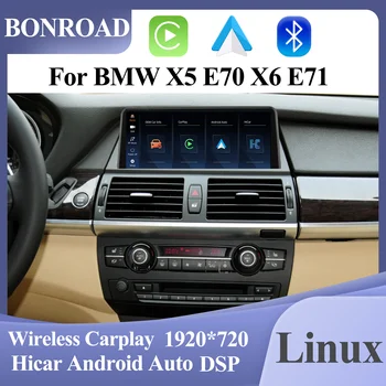 BONROAD 10,25 дюймовый Автомобильный Мультимедийный Плеер GPS Navi Для BMW X5 E70 X6 E71 2008-2013 Беспроводной HiCar Carplay Android Auto DSP WIFI BT