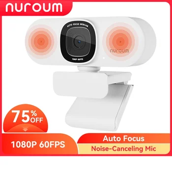 Веб-камера NUROUM V15-AF 2K Full HD с микрофоном для подавления шума искусственного интеллекта Работает для конференц-системы