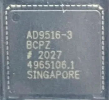 Новые оригинальные чипы AD9516-3BCPZ LFCSP64 ad9516