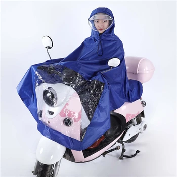 Универсальный водонепроницаемый плащ с капюшоном, дождевик, пальто-пончо для передвижения на скутерах, мотоциклах, байках, велосипедах.