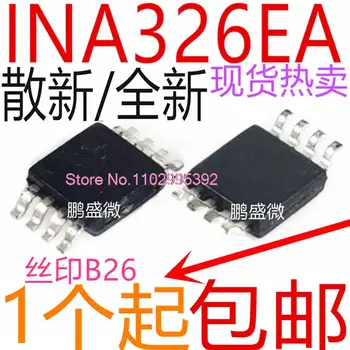 5 шт./ЛОТ / INA326 INA326EA B26 / Оригинал, в наличии. Силовая микросхема